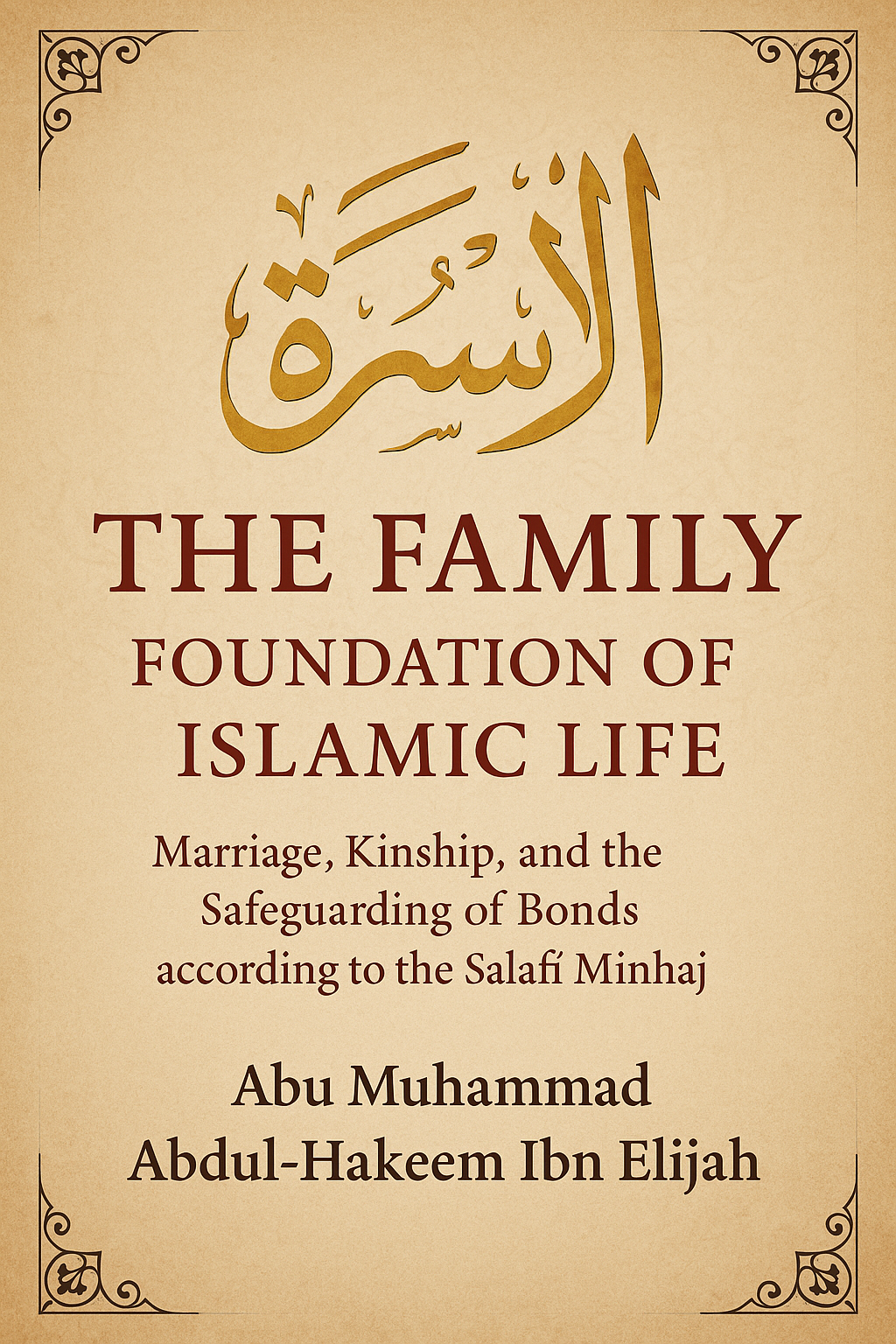 Unisex Santa Barbara Pocket Crewneck Sweatshirt