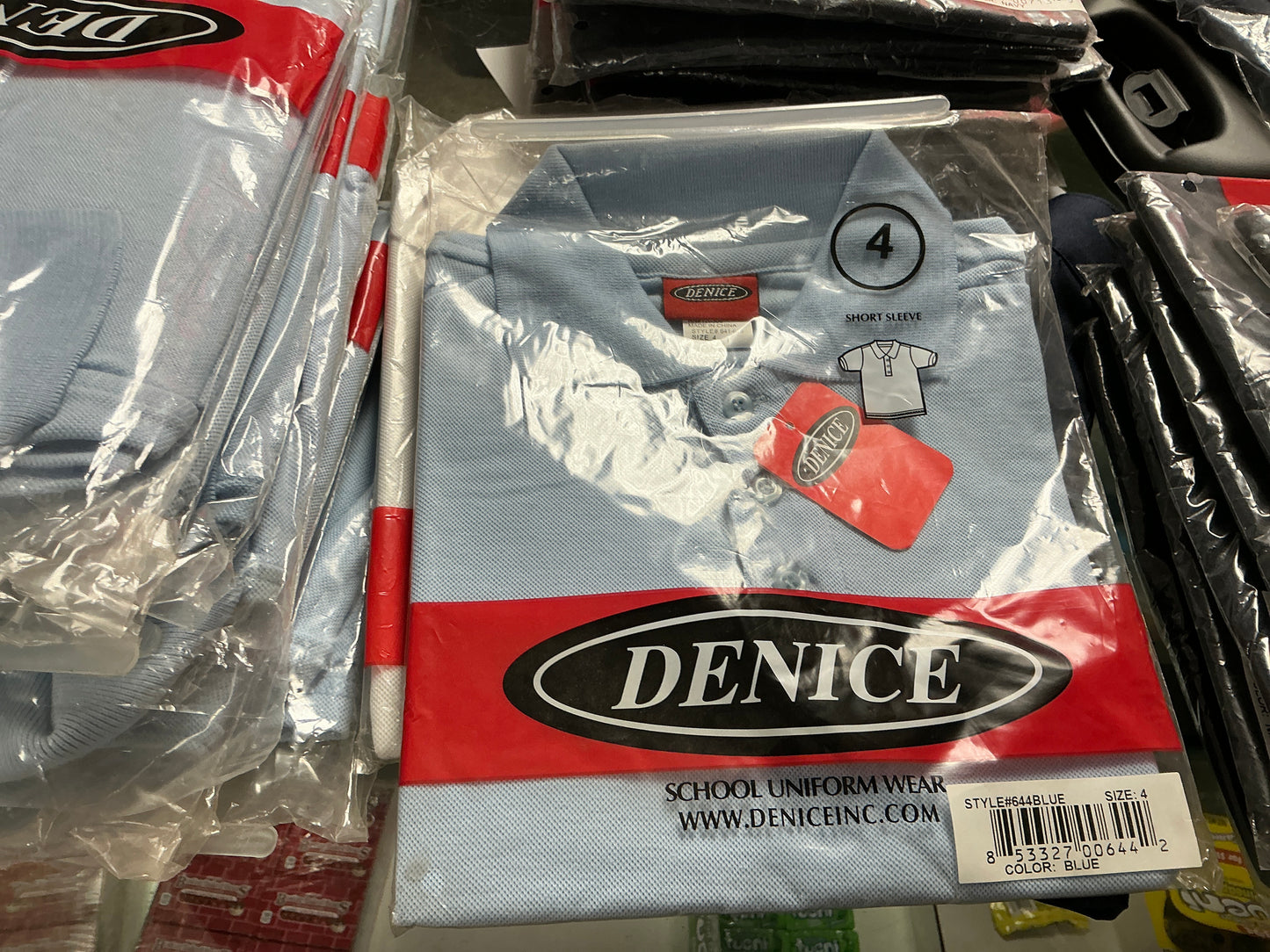 Gildan/Denice Boys/Girls Polo Shirt